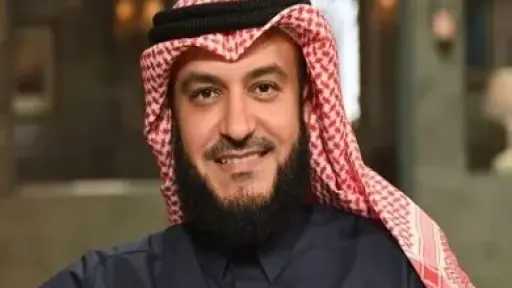 مشاري العفاسي: سجلت المصحف بين الكويت ومصر.. واستديو صوت الحب تحول إلى معسكر لمدة 45 يوما