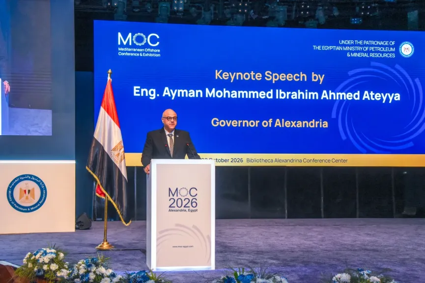 المهندس ايمن عطية:يشارك في افتتاح مؤتمر ومعرض البحر المتوسط للبترول MOC 2026 بمكتبة الإسكندرية