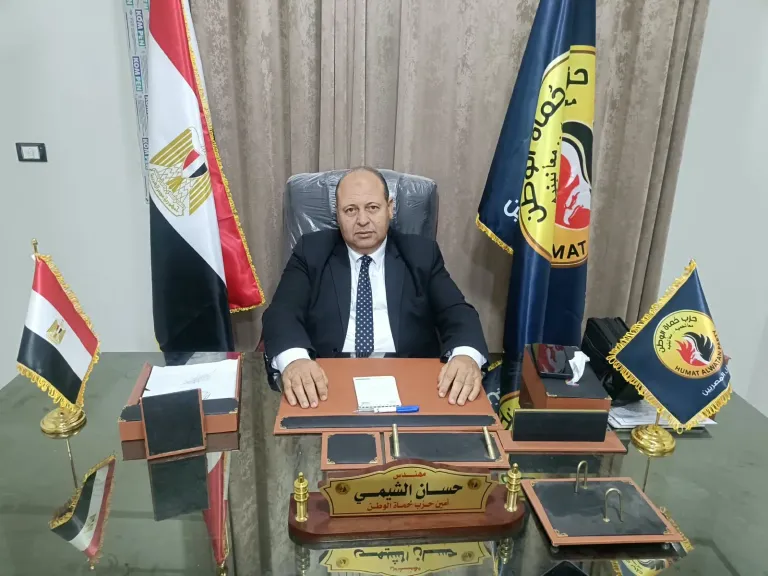 أمين حماة الوطن بحوش عيسى: تكثيف المبادرات الخدمية لتعزيز التواصل مع المواطنين وتلبية احتياجاتهم بالبحيرة