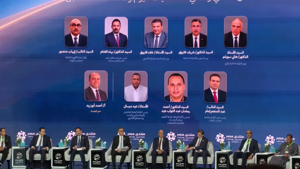 وزير الري يستعرض جهود الدولة المصرية لتعزيز الأمن المائي والغذائي، ومواجهة التغيرات المناخية