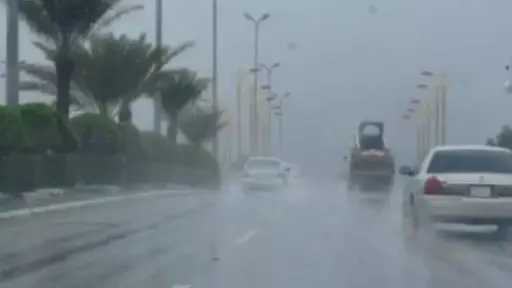 حالة الطقس غدًا.. أجواء خريفية وفرص سقوط أمطار على هذه مناطق