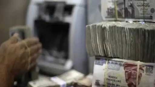 زيادة المعاشات 2027.. الفئات المستفيدة وشروط الحصول على الحد الأدنى الجديد