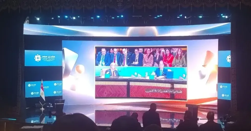 في الجلسة الختامية.. السيسي يشاهد فيلما تسجليا عن «ماذا دار على مدار 6 أيام في منتدى مصر 2026؟»