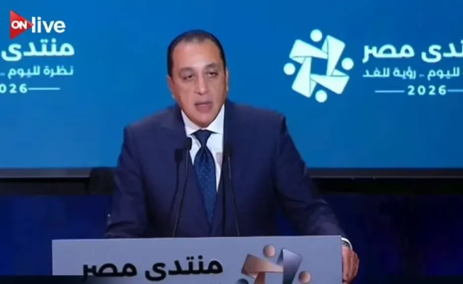 بايرن ميونيخ يكشف تطورات الحالة الصحية لفينسنت كومباني