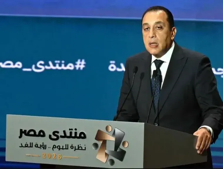 مدبولي: المواطن المصري لا يزال يواجه تحديات معيشية