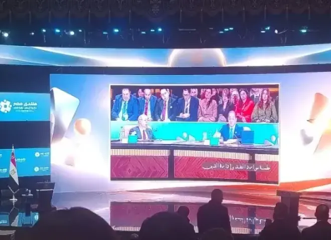 الرئيس السيسي يشهد الحفل الختامي لمنتدى مصر 2026 بالعاصمة الجديدة