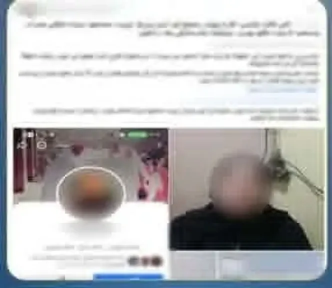 الداخلية تكشف ملابسات وفاة سيدة إثر اصطدام سيارة بها بالدقهلية وحقيقة تعاطي المتهمين المخدرات