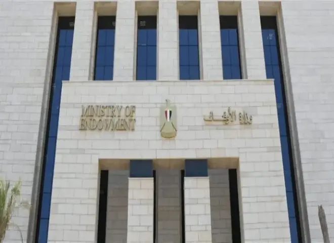 الأوقاف في يوم الأمم المتحدة: السلام والتعايش والحوار ركائز الاستقرار