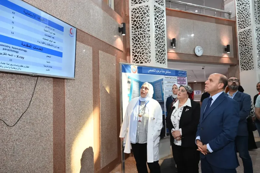 محافظ الغربية يتفقد مستشفى محلة مرحوم التخصصي لمتابعة مستوى الخدمات الطبية