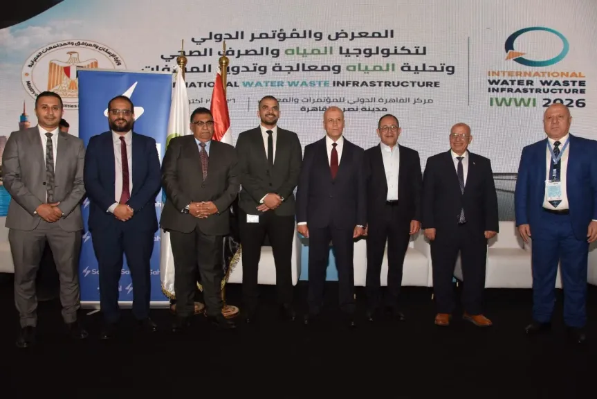 نائب وزيرة الإسكان يشهد توقيع بروتوكول تعاون لتوطين صناعة كيماويات تنقية مياه الشرب