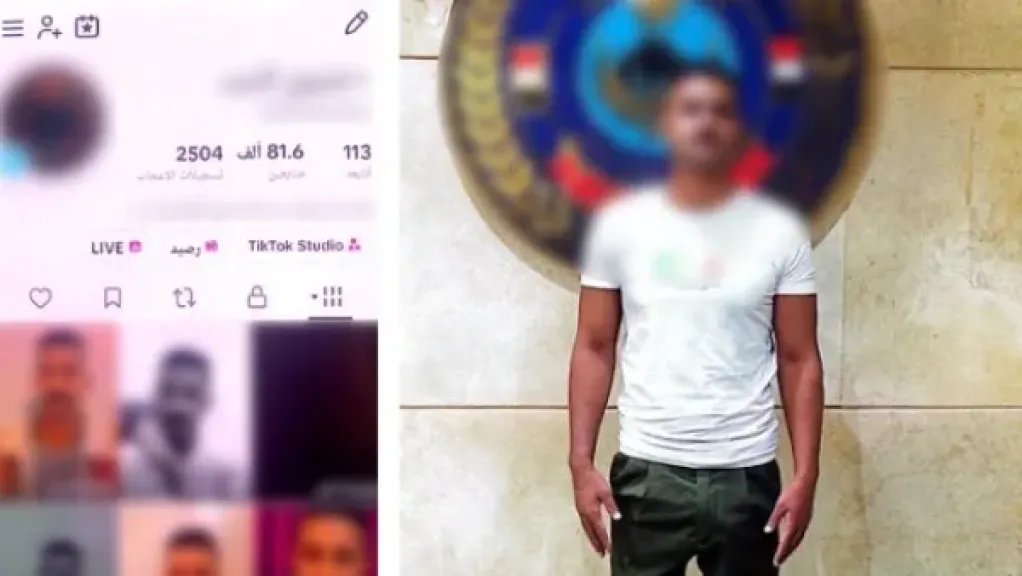 ضبط صانع محتوى بالقاهرة لنشر فيديوهات بألفاظ خادشة للحياء بهدف زيادة المشاهدات