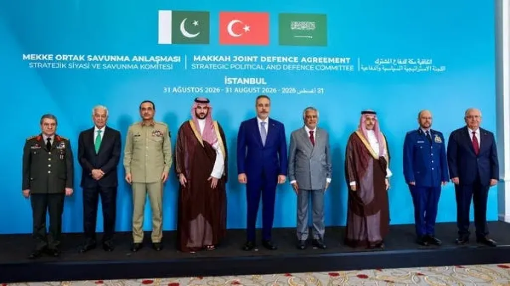 بدء المحادثات بين إيران ودول اتفاق مكة في طهران
