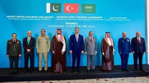 بدء المحادثات بين إيران ودول اتفاق مكة في طهران