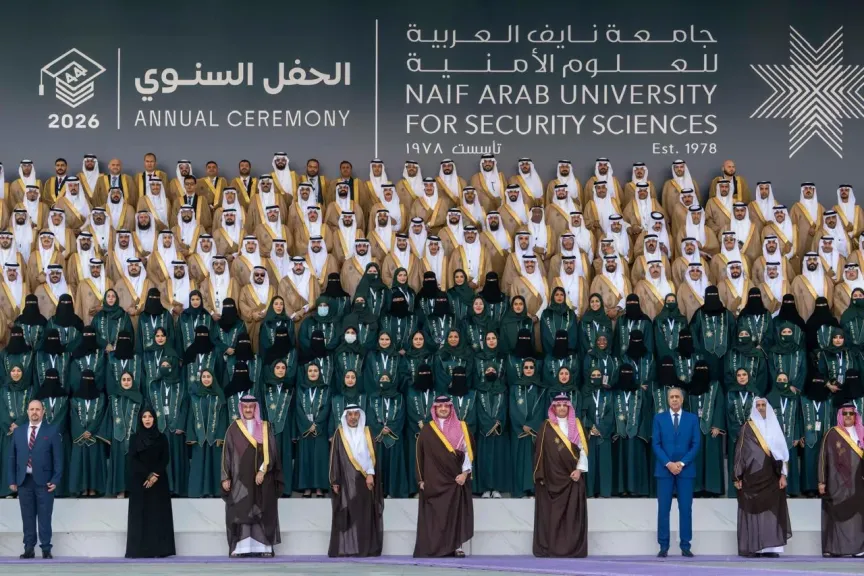 جامعة نايف العربية تحتفل بتخريج 518 طالباً من 18 دولة عربية وإسلامية