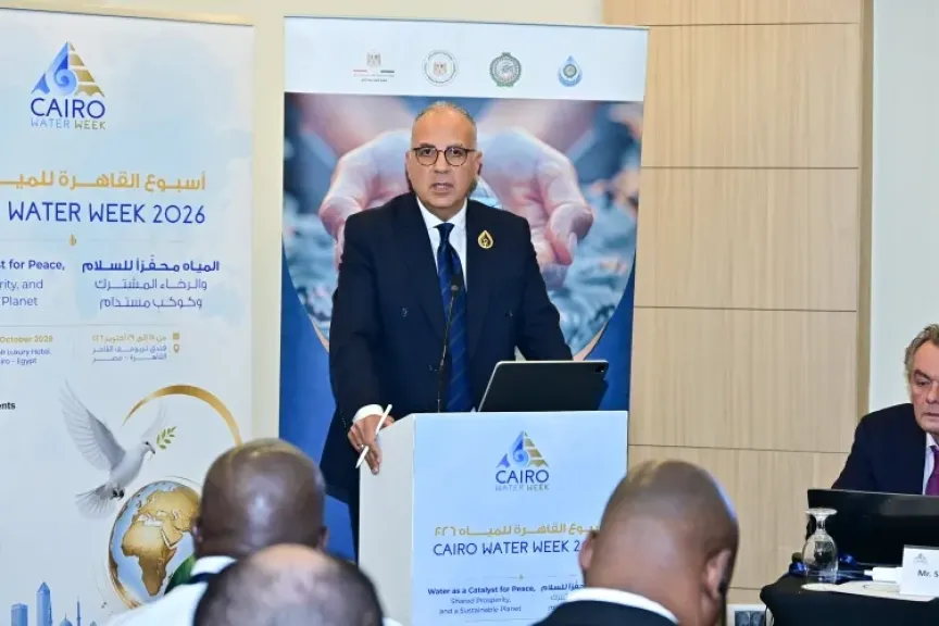 خلال فعاليات أسبوع القاهرة للمياه.. وزير الري يشارك في إطلاق استراتيجية مرفق المياه الأفريقي ٢٠٢٦–٢٠٣٠