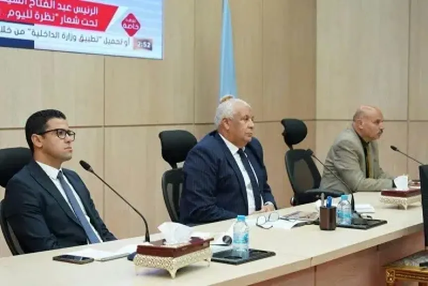 محافظ مطروح يوجه بحزمة إجراءات لدعم التعليم والزراعة والاستثمار ومتابعة المشروعات