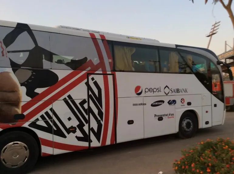 الزمالك يصل ستاد القاهرة استعدادا لمواجهة المقاولون في الدوري