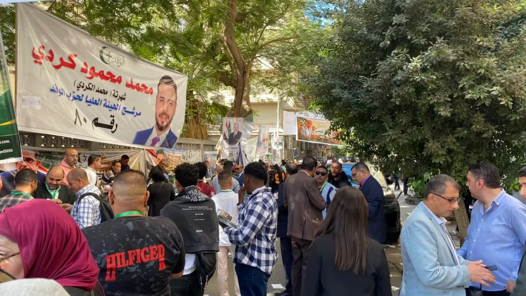 بدء التصويت الإلكتروني في انتخابات الهيئة العليا لحزب الوفد.. اختيار 50 عضوًا و5 لسكرتارية الهيئة الوفدية