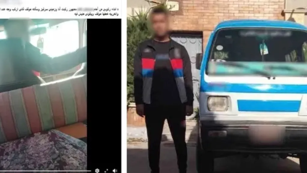 ضبط سائق سيارة فان بالبحيرة لاتهامه بإنزال الركاب قبل انتهاء خط السير