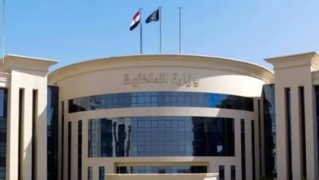 الداخلية تدشن خطا ساخنا جديدا لذوي الإعاقة برقم 18888 لتلقي الشكاوى وطلبات المساعدة