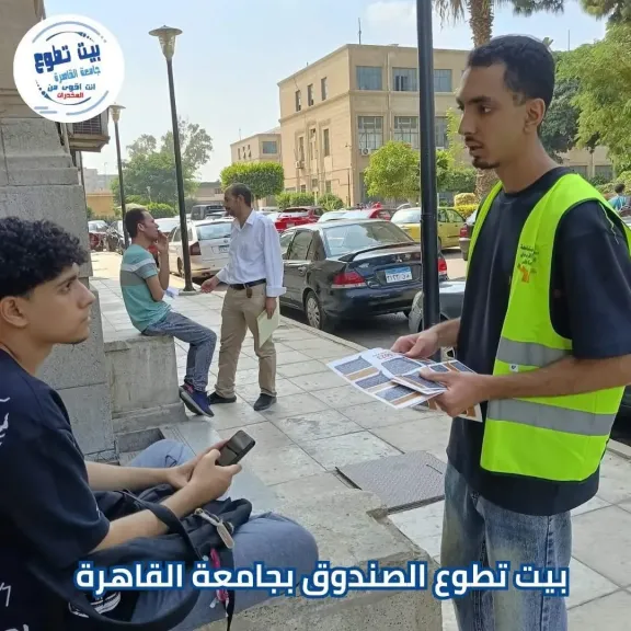 مكافحة الإدمان يطلق حملات توعوية بالجامعات.. والواقع الافتراضي يكشف مخاطر تعاطي المخدرات