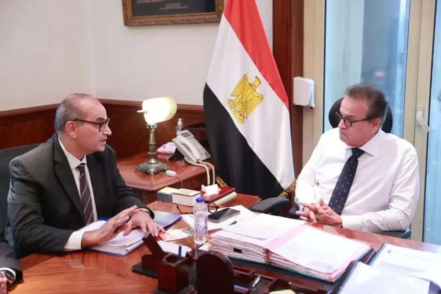 وزير الصحة يتابع الموقف التنفيذي لمشروع إنشاء كيان متكامل لتوفير الأطراف الصناعية